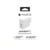 Wall Adapter mophie Accessories USB-C PD DUAL 67W GAN Photo 3