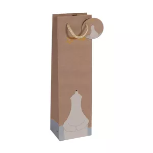 Gift wrap bag Sigel GT051 Brown 100x80x350 mm