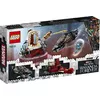 LEGO Super Heroes King Namor's Throne Room 76213 Photo 5