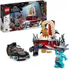 LEGO Super Heroes King Namor's Throne Room 76213 Photo 3