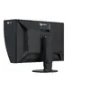 Монитор EIZO ColorEdge CG2700S Photo 4