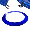 Чехол Springos TP-12FT для батута 12 ft (366 см) Photo 2