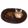 Round pet bed Springos PA0142 70 cm Photo 2