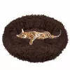 Round pet bed Springos PA0142 70 cm Photo 5