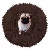 Round pet bed Springos PA0142 70 cm Photo 8
