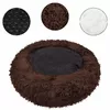 Round pet bed Springos PA0142 70 cm Photo 10