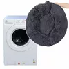 Pet bed Springos PA0152 COZY BASE 100 cm Photo 2
