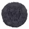 Pet bed Springos PA0152 COZY BASE 100 cm Photo 4