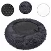 Pet bed Springos PA0152 COZY BASE 100 cm Photo 5
