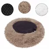 Pet bed Springos PA0174 — 80 cm round bed Photo 2