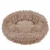 Pet bed Springos PA0174 — 80 cm round bed Photo 3