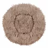 Pet bed Springos PA0174 — 80 cm round bed Photo 4
