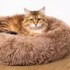 Pet bed Springos PA0174 — 80 cm round bed Photo 10
