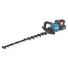 Аккумуляторный кусторез Makita UH006GM201 40V XGT Photo 2