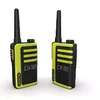 Радиостанция Kenwood UBZ-LJ9SET Photo 5