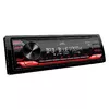 Car Media Receiver JVC KD-X282DBT Photo 2