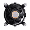 Air cooler INTEL K69237-001 Photo 2