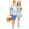Lelles komplekts SIMBA Steffi Love Steffi un Kevin 105733584 Photo 5