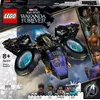 LEGO Marvel 76211 Šuri kuģis Photo 3