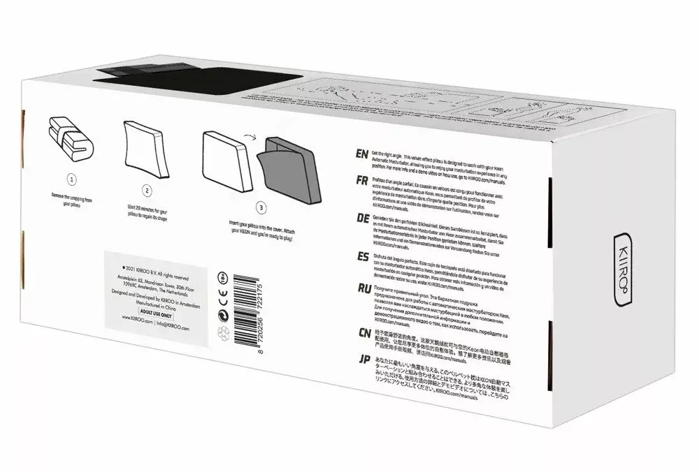Spilvens Kiiroo Keon 50018380000 — regulējams atbalsts Photo 5