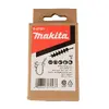Аксессуар для электрической шнековой лопаты Makita E-07331 Photo 4