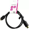 HDMI kabelis Deltaco HU-10-LSZH Photo 3