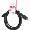 HDMI kabelis Deltaco HU-20-LSZH Photo 3