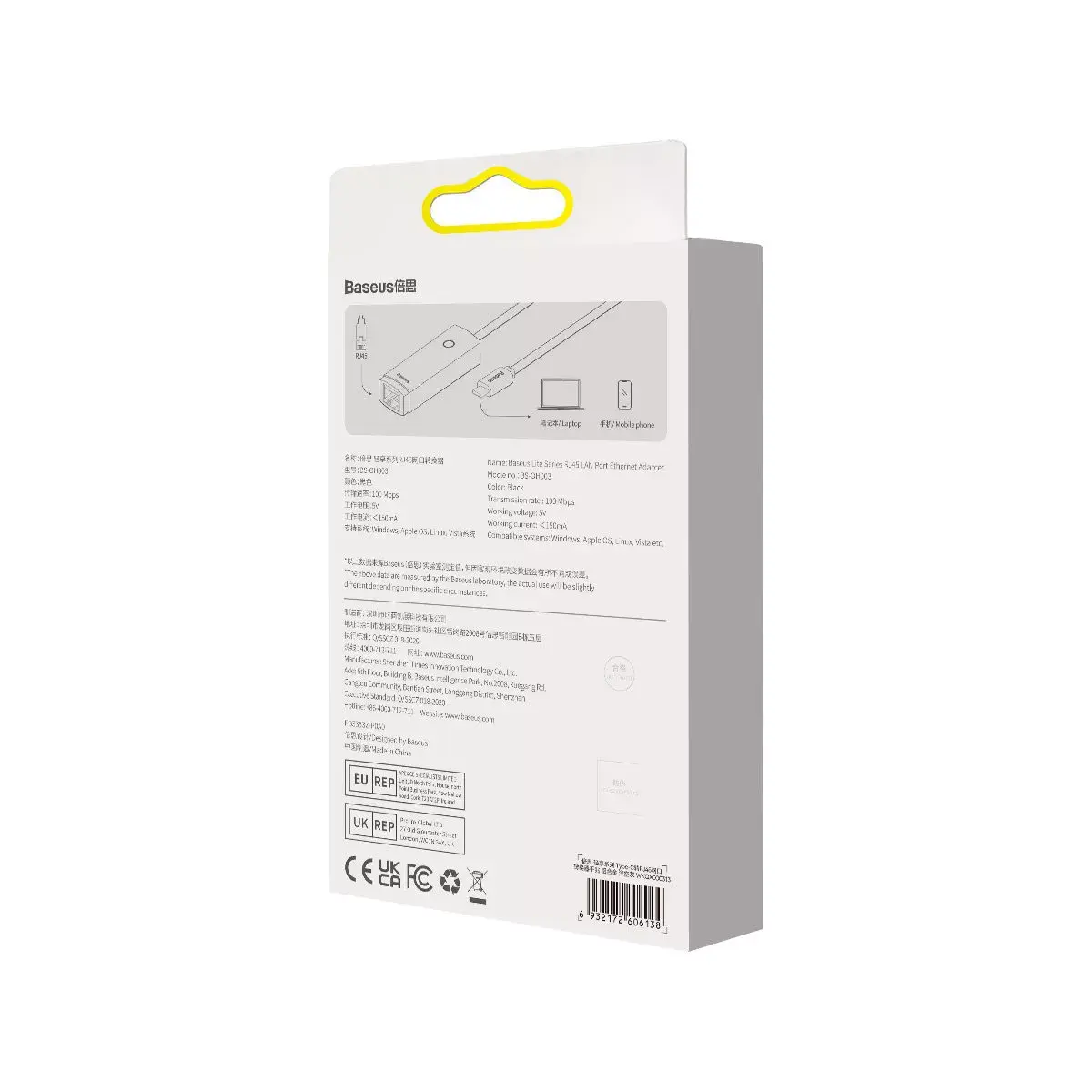 Сетевой адаптер Baseus Lite Series USB-C to RJ45 Gigabit 1000Mbps (серый) Photo 21