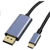 PREMIUMCORD ku31dp09 USB-C to DisplayPort cable Photo 2