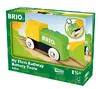 Vilciens BRIO My First Railway Battery Engine Photo 2