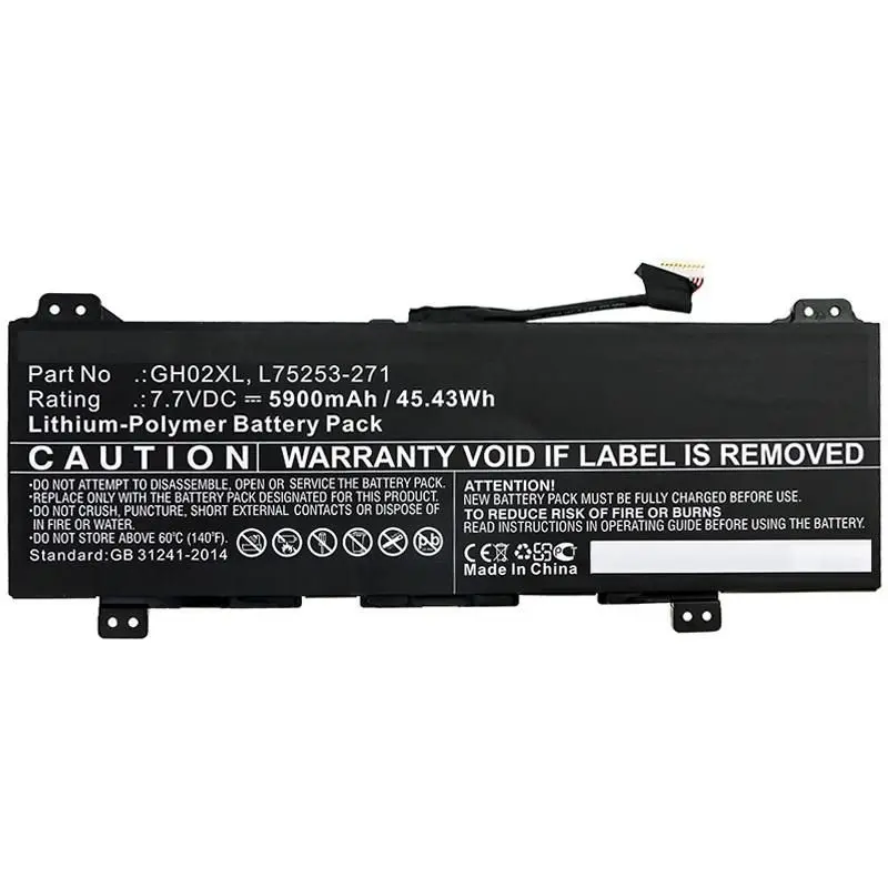 Klēpjdatora akumulators CoreParts MBXHP-BA0249 priekš HP