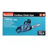 Zāģis Makita UC015GT101 Photo 15
