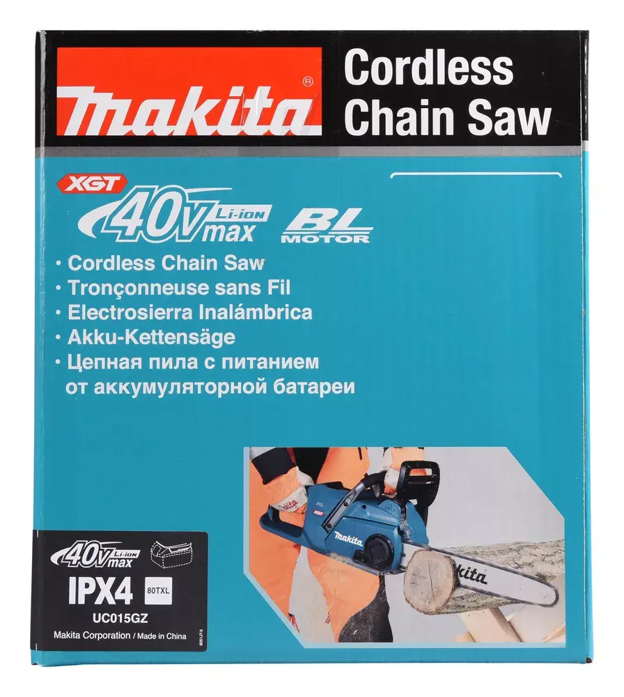 Zāģis Makita UC015GT101 Photo 16