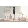 Iegremdējamais blenderis Bosch Serie 4 MSM4B620 Photo 2
