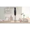 Iegremdējamais blenderis Bosch Serie 4 MSM4B620 Photo 9