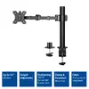 Одинарная подставка для монитора ACT Solid Pro Photo 2