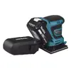 Шлифовальная машинка Makita DBO480Z Photo 5
