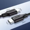 UGREEN кабель USB-C — USB-C 1,5 м Photo 11