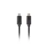 LANBERG кабель USB C — USB C CA-CMCM-32CU-0010-BK Photo 2