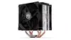 Gaisa dzesētājs ENDORFY Fera 5 Dual Fan Photo 11