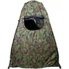 Hide Tent BIG 467203 — 1-person photographic blind Photo 2