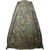 Hide Tent BIG 467203 — 1-person photographic blind Photo 4