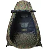Hide Tent BIG 467203 — 1-person photographic blind Photo 5