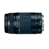 Canon EOS 2000D SLR Camera Kit with Dual Lens Photo 3