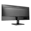 AOC U34E2M computer monitor U34E2M Photo 8