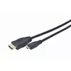 HDMI Cable Gembird CCHDMID10 Photo 2