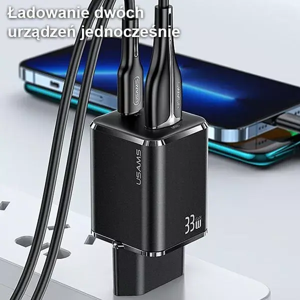 usams T43 33W PD3.0 QC3.0 сетевое зарядное Photo 8