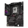 Mātesplate ASUS ROG STRIX B650E-E GAMING WIFI Photo 2