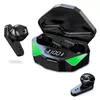 Austiņas MEDIA-TECH MT3606 Cobra Pro Assault Photo 11