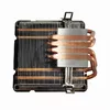 Gaisa dzesētājs Gembird CPU-HURACAN-ARGB-X140 Photo 4